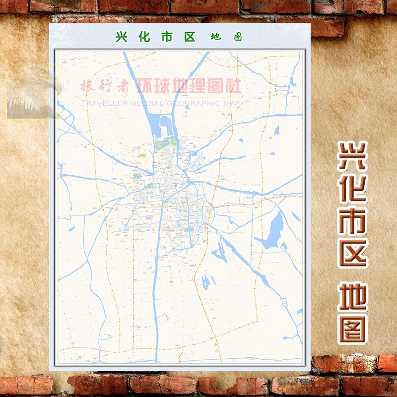 兴化市市区地图