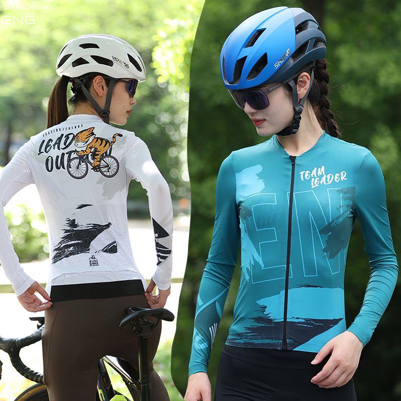 新款专业级夜骑服男女骑行服公路山地自行车服修身自行车长款薄款