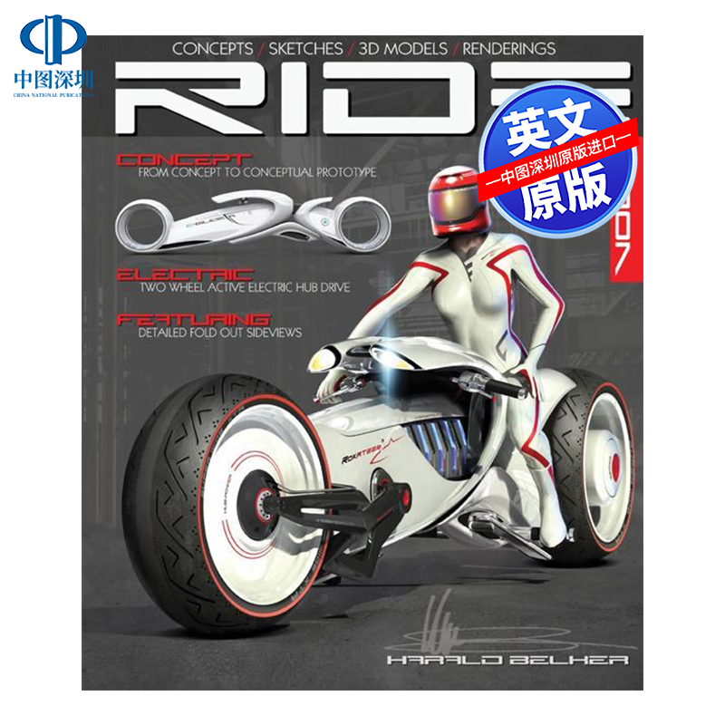 英文原版 未来电动摩托车概念 RIDE : Futuristic Electric Motorcycle Concept 骑乘 精装版书籍 进口正版书