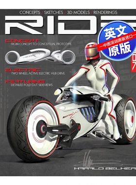 英文原版 未来电动摩托车概念 RIDE : Futuristic Electric Motorcycle Concept 骑乘 精装版书籍 进口正版书