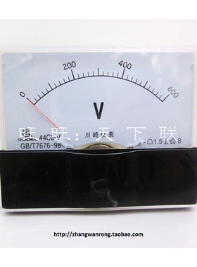 。定制川崎44C2机械面板式指针表直流电压表电流表300v 500v 5A
