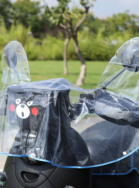 新中空车台档款雨692湿水罩电动前挡风被手套防淋踏板摩托车装备