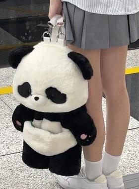 可爱熊猫双肩包卡通软萌毛绒校园软妹背包ins少女jk洛丽塔玩偶包