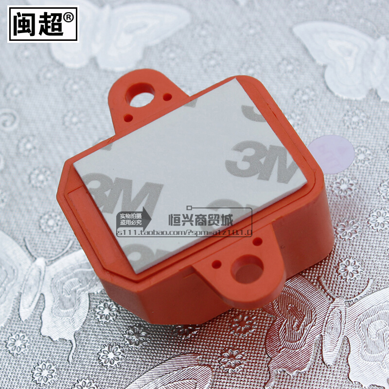 摩托车电动车座桶照明灯适用于小牛Nqi/N1s/M1储物箱自动感应夜灯