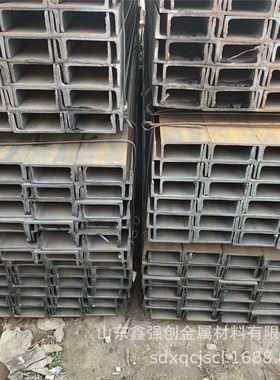现货供应235355低合金槽钢12号18号规格多选建筑钢结构用槽钢
