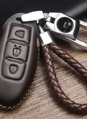 2018款日产尼桑新天籁公爵贵士途乐GT-R专用汽车真皮钥匙包护套扣
