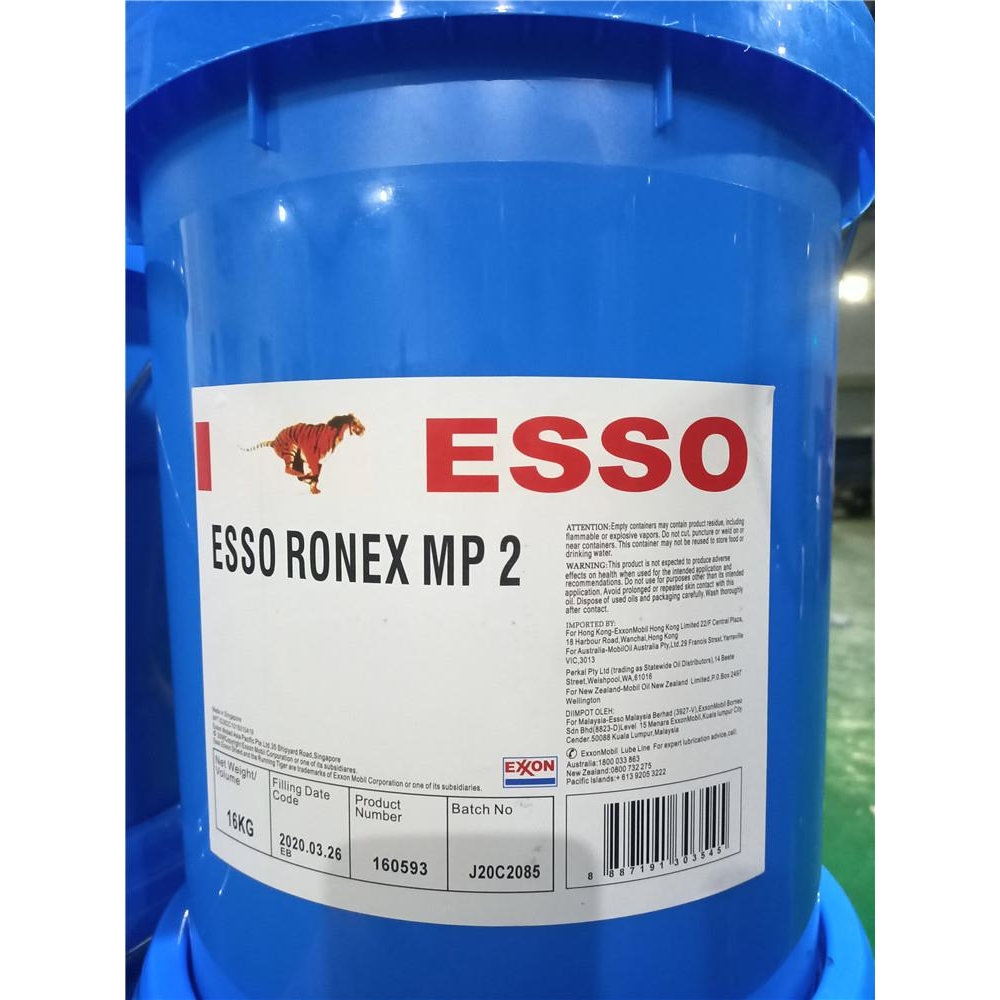 埃索朗力士MP2油脂 ESSO RONEX MP 2复合锂基脂润滑脂 16KG