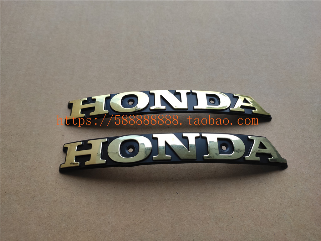 新大洲本田摩托车SDH150-15CBX油箱左右侧标牌左右标志贴花HONDA