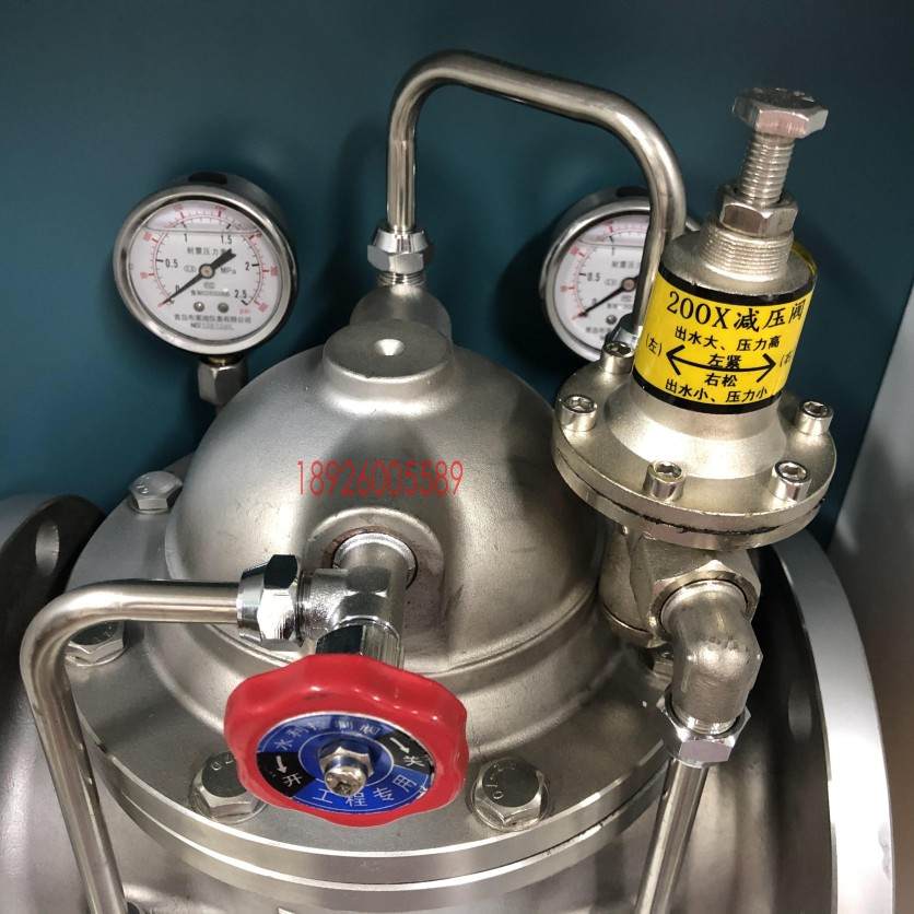 200X-16北泽减压稳压水泵自动恒压阀不锈钢水利控制阀给水消防