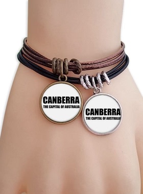 堪培拉是澳大利亚的首都黑棕手链对饰品情侣礼物礼品