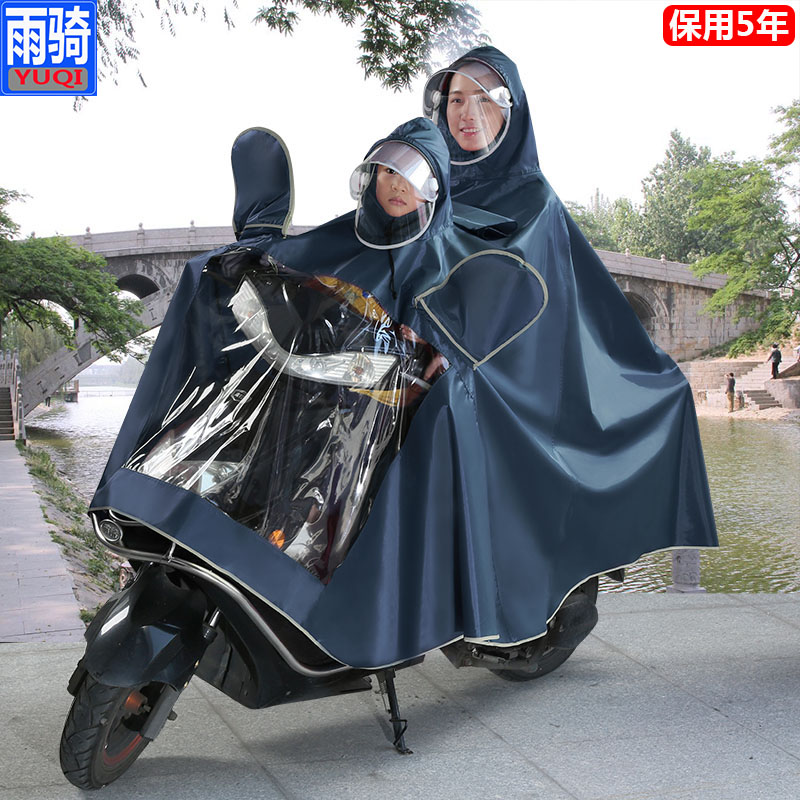 祺丰牛津布母子雨衣遮脚电动踏板摩托车三人两头雨披单双人防水衣