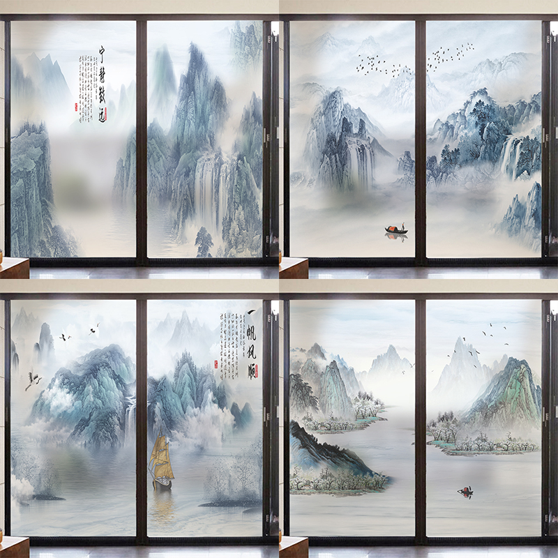 中国风山水风景玻璃贴纸客厅门窗户隔断透光不透明防偷窥磨砂贴膜