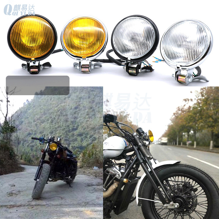适用复古摩托车改装金属大灯头灯复古黑色大灯黄色玻璃复古前大