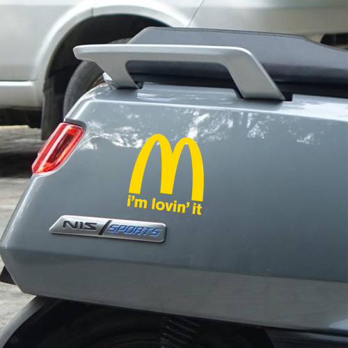 麦当劳标志logo小牛N1S M1创意个性反光贴纸汽车电动电瓶车摩托车