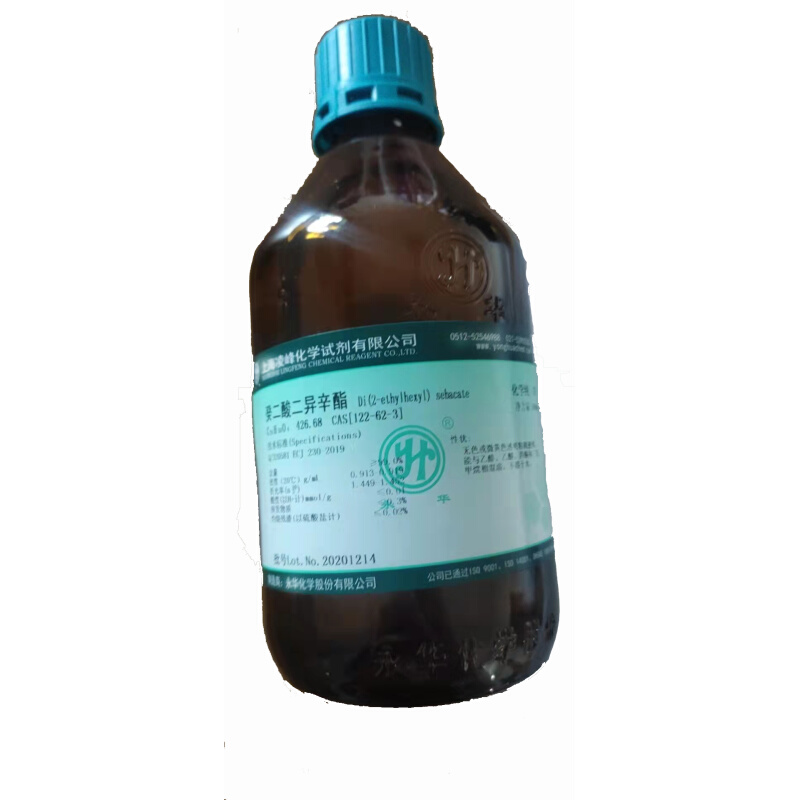 活塞式压力计专用葵二酸二异辛酯油适用于碳化钨活塞式压力计