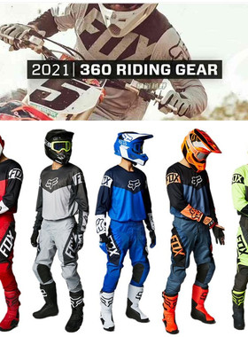 山地摩托车越野骑行服套装MX360越野长袖赛车速降骑行服定制男