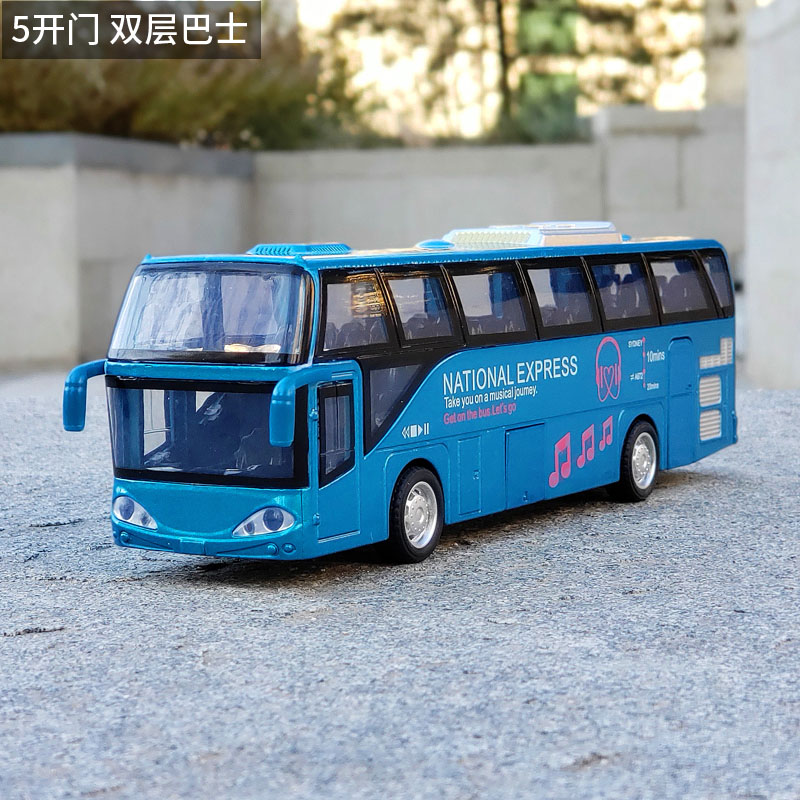 新品双层旅游大巴合金汽车模型仿真公交巴士开门语音回力玩具车