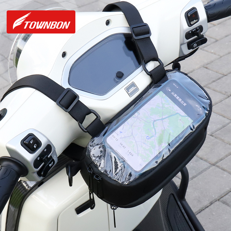 vespa摩托车踏板电动车包前挂包防水雨ns125la车头包触屏手机导航