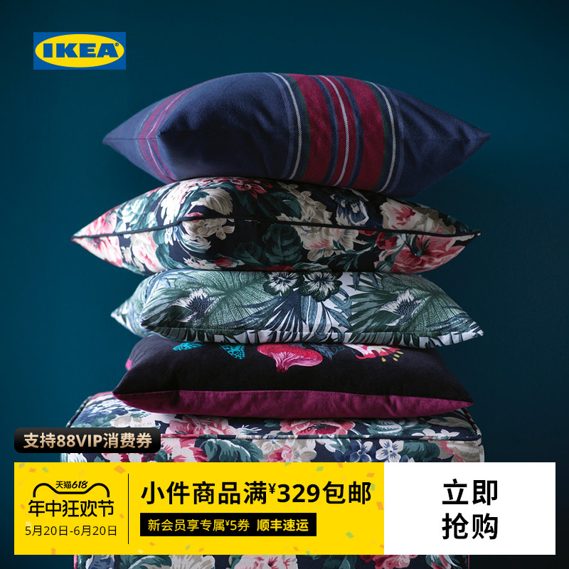 IKEA宜家LEIKNY雷克尼垫套印花图案沙发靠垫套现代简约北欧风
