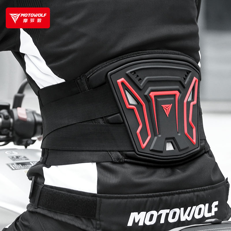 摩多狼摩托车骑行护腰带长途骑行舒适束腰带户外运动骑行防摔可调