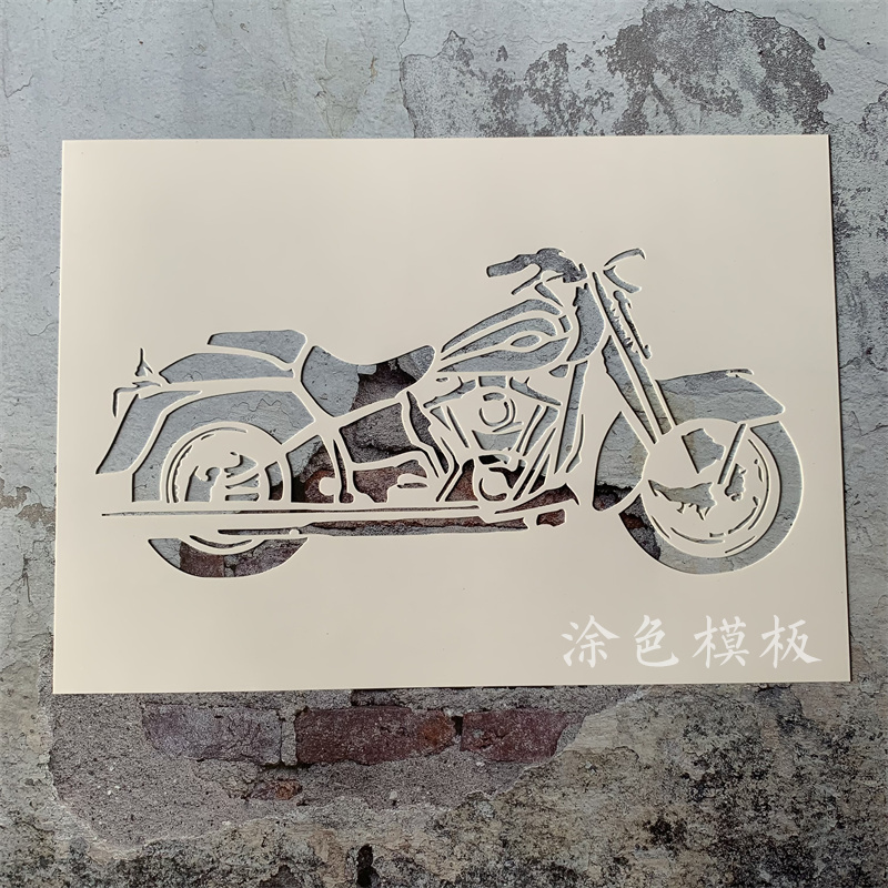 摩托车 街头风图案DIY镂空模板画神器卡通墙绘喷漆手账涂鸦遮蔽