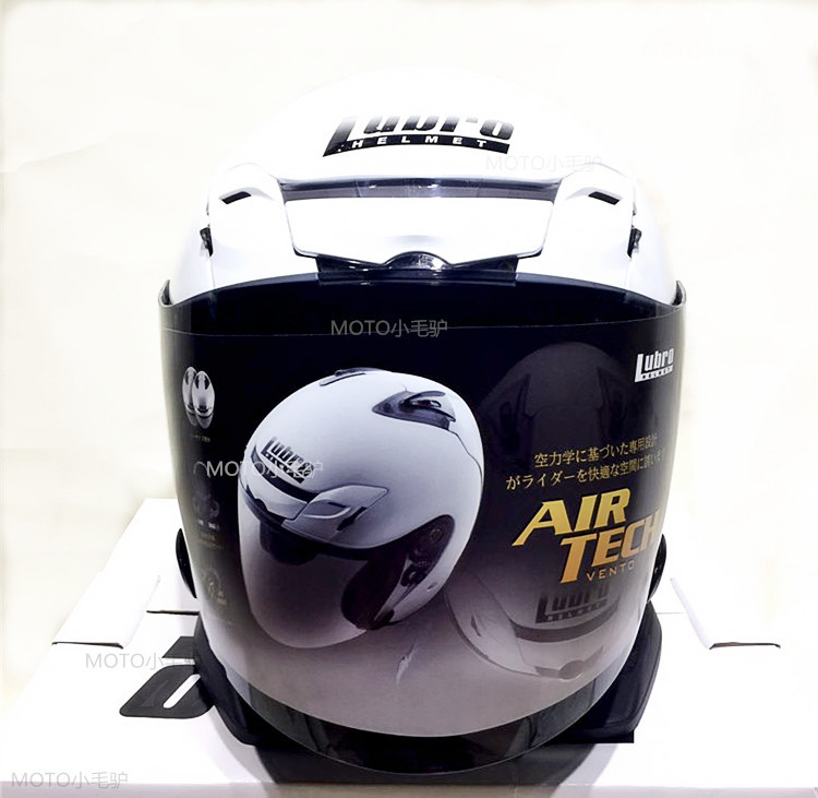 高档台湾Lubro(路霸)AIRTECH半盔 摩托车头盔 防紫外线 女男四季