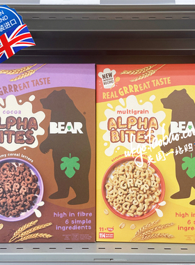 苏州现货 英国Bear小熊多谷物麦圈高钙麦片儿童早餐无添加375g
