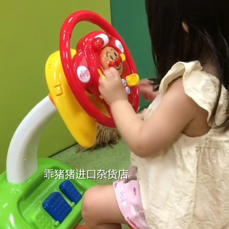 国内现货日本原装面包超人模拟室仿真方向盘儿童玩具车驾驶车玩具
