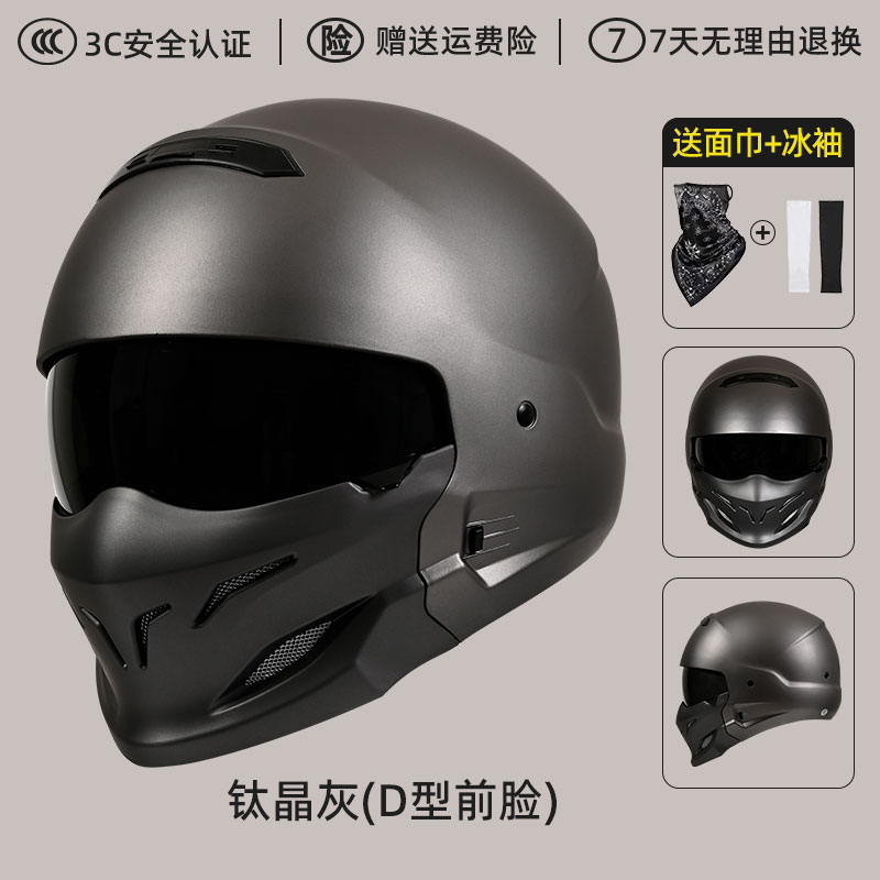 正品蝎子战士头盔大头围四季通用摩托车男女全盔踏板3C骑行机车组