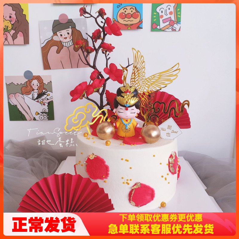 创意卡通可爱皇帝皇后生日蛋糕装饰摆件树脂烘焙装扮插牌装扮