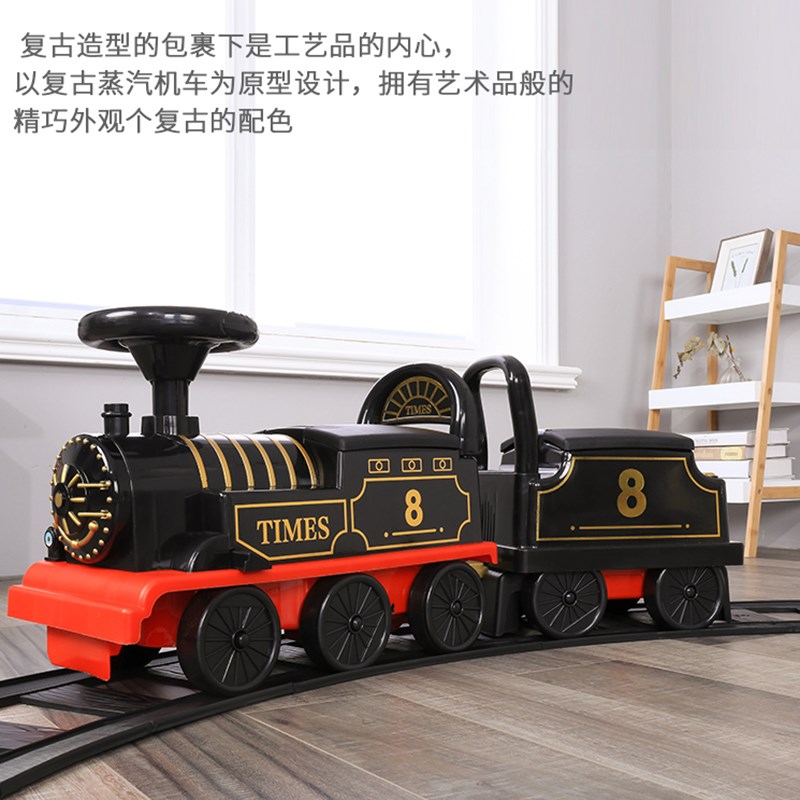 小火车可坐人轨道电动复古高铁列车汽车儿童玩具车12-3岁男孩女童