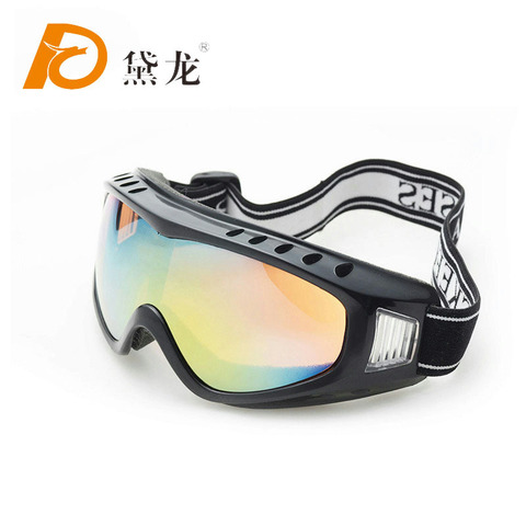摩托车防护风镜滑雪眼镜护目镜户外骑行运动眼罩镜