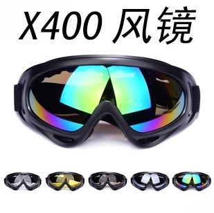 户外风镜 骑行摩托车运动护目镜 X400防风沙迷战术装备 滑雪眼镜