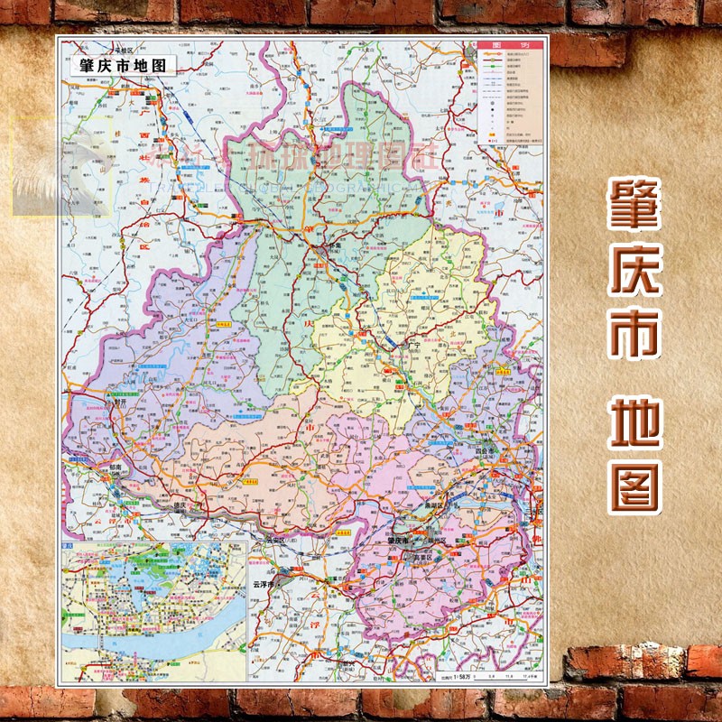 2024新款 超大巨幅 肇庆市墙贴 交通行政区划图 装饰画海报地图