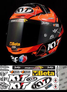 LS2KYTHJC头盔贴纸反光防水摩托车赛事赞助商装饰贴画镜片贴花.