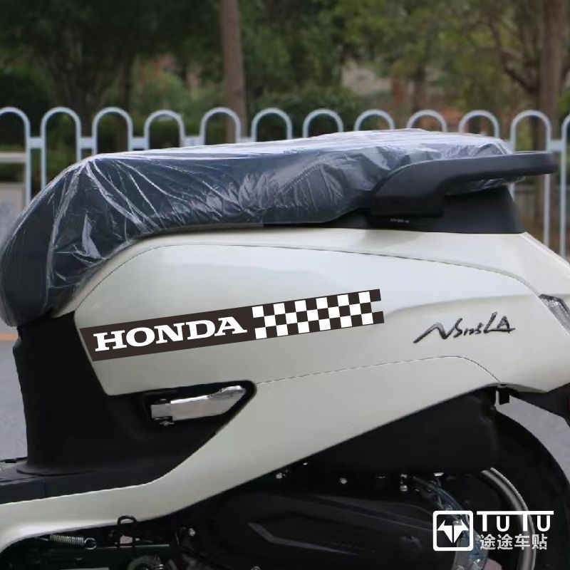 适用于新大洲本田NS125LA贴纸 摩托车车身遮挡划痕贴防水装饰车贴