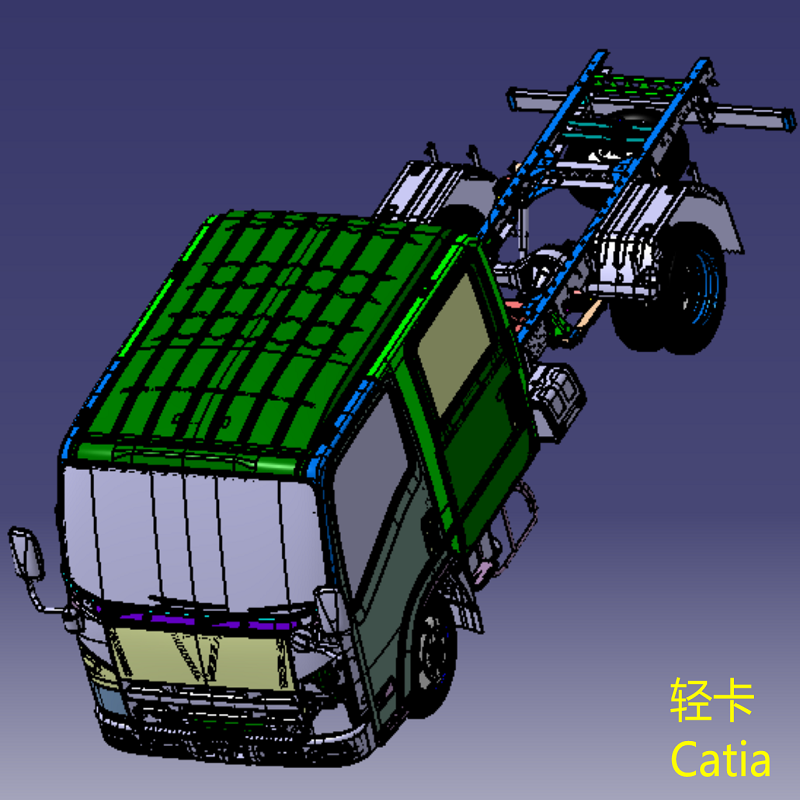 五十铃轻型卡汽车货车Catia三维几何数模型双排座椅整车驾驶室3D
