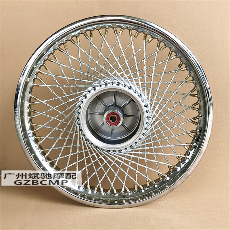 摩托车轮毂GN1j25太子轮圈复古改装加密钢丝辐条加宽前后轮网配件