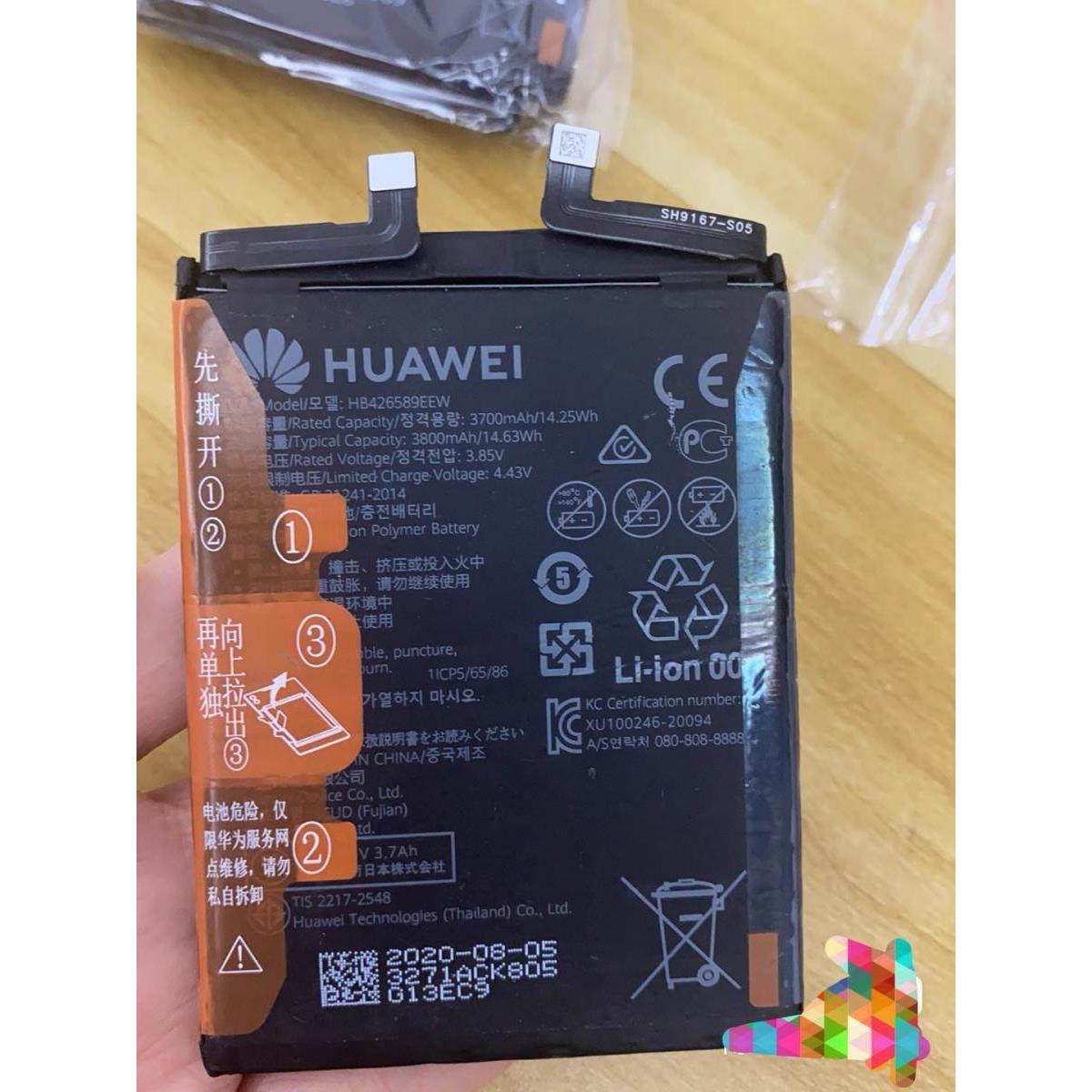 适用华为 nova8 8se 8pro手机全原拆电池编码HB426589EEW内置电池