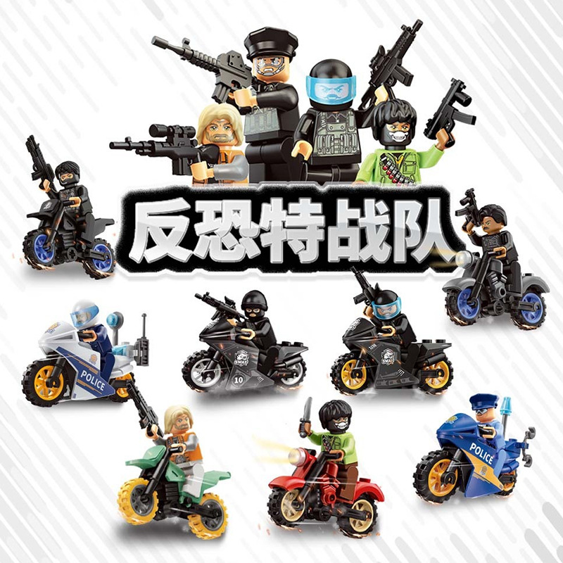 反恐特战队警察警匪摩托车拼装孩子玩具礼物幼儿园奖品礼物