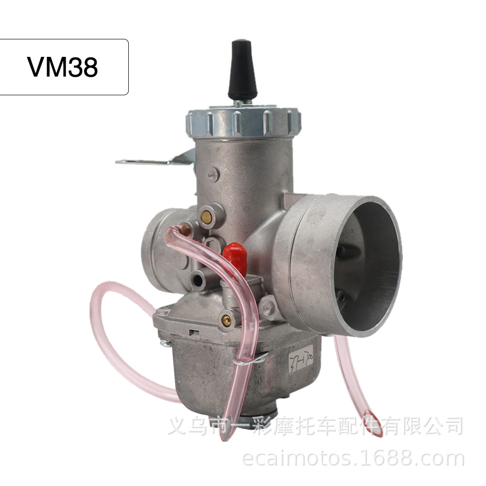 跨境 摩托车改装化油器 Mikuni VM38-9 38mm 二冲化油器 42-6025