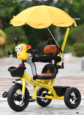 儿童三轮车脚踏车手推车1-6岁宝宝玩具车带音乐轻便溜娃婴儿推车