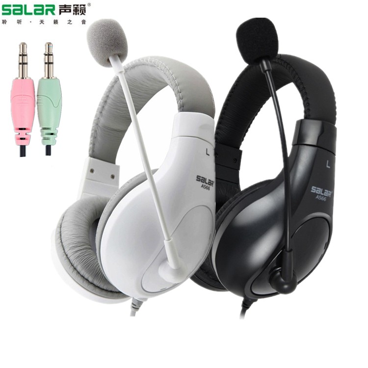 Salar/声籁 A566N头戴式台式电脑耳机英语听力网课学习考试带话筒