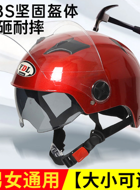夏季摩托车头盔3c认证国标国家标准摔不烂头盔电动车男女通用四季