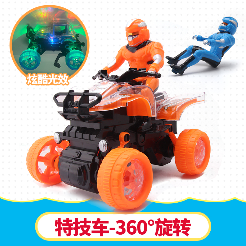 儿童电动摩托车玩具特技闪光音乐玩具车电动赛车越野车沙滩车模型