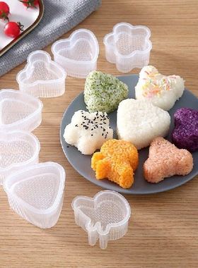 COOKSS饭团模具寿司工具套装儿童卡通辅食模具三角形宝宝辅食米