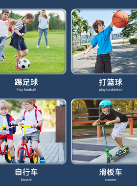 儿童专用运动护膝护肘小孩专业护具自行车骑行溜冰鞋滑雪篮球防摔