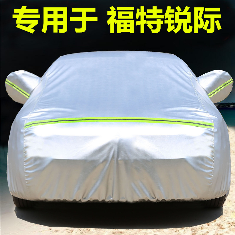 2024新款福特锐际SUV专用汽车车衣车罩加厚隔热防晒防雨车套盖布