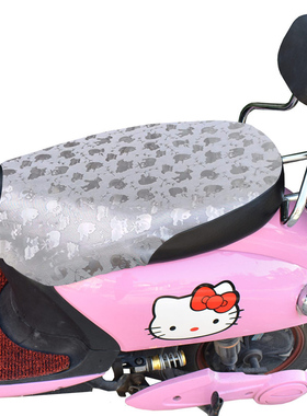 小龟电动车通用皮坐垫套 防晒防水踏板小龟摩托车男女通用座垫套