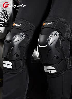 冬季护膝护件套摩托车护DKT具全套男防肘装风保暖机车骑行防四护